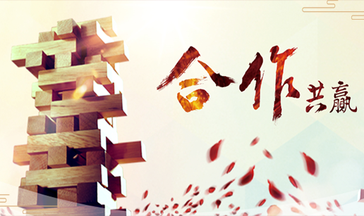 918金花游戏·(中国)官方网站与菁蓉联创签订战略合作协议深度开展欧拉生态合作